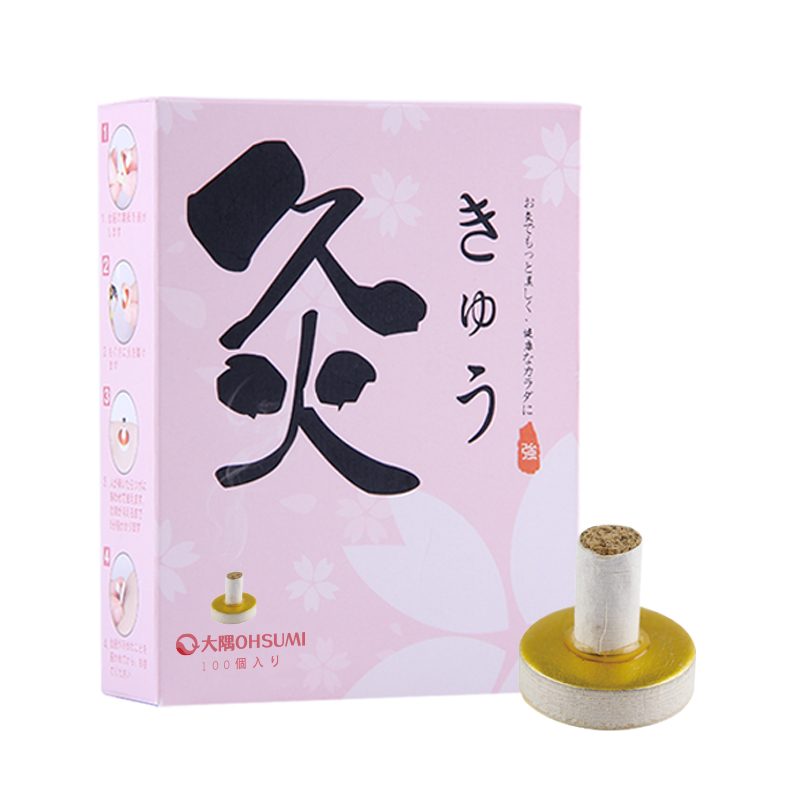 Mini Moxa Plasters Stick on Moxa Cones Moxibustion 100pcs