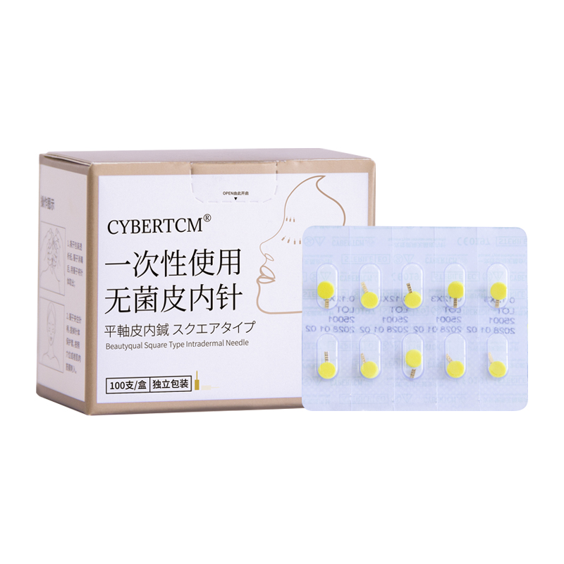 Cybertcm disposable sterile intradermal needle, plain gold needle, gold-plated intradermal needle, facial beauty magnetic suction needle, buried needle