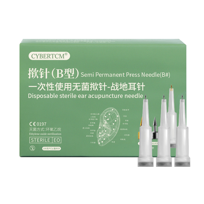 CYBERTCM Hot sale Ear Acupuncture Needles,intradermal needling